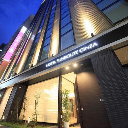 Hotel Sunroute Ginza Tokio Zewnętrze zdjęcie