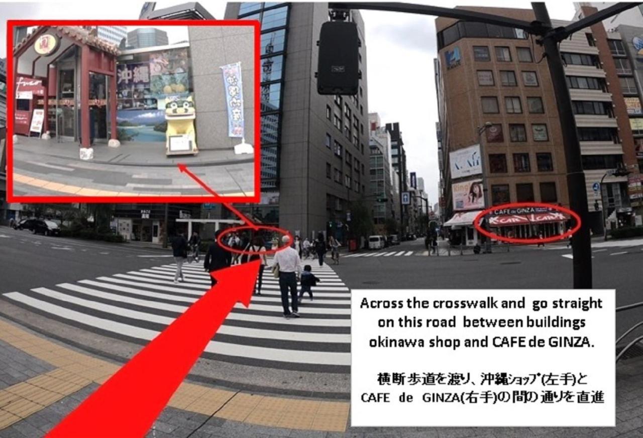 Hotel Sunroute Ginza Tokio Zewnętrze zdjęcie