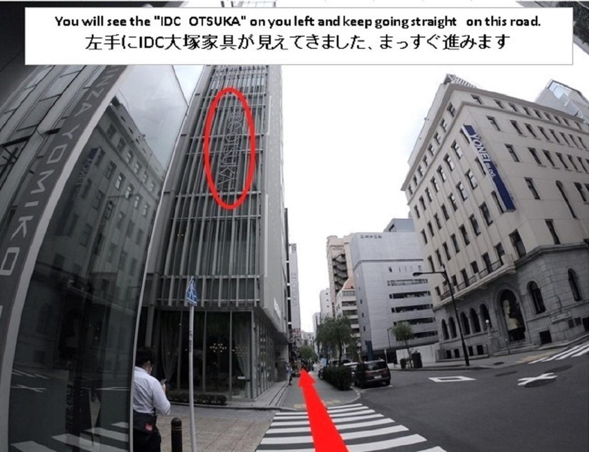 Hotel Sunroute Ginza Tokio Zewnętrze zdjęcie