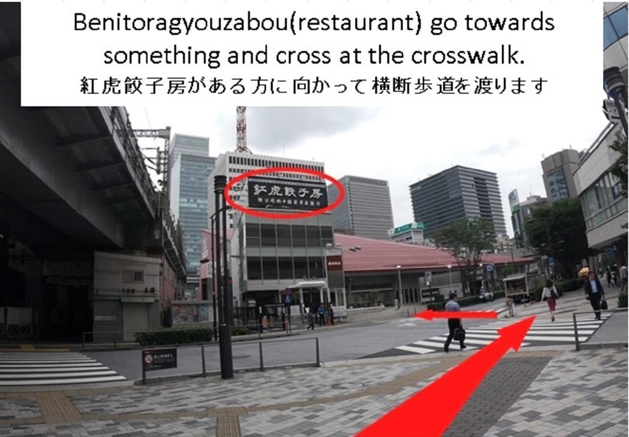 Hotel Sunroute Ginza Tokio Zewnętrze zdjęcie